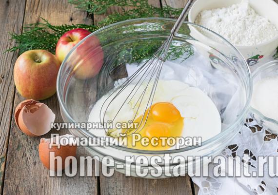 Яблочный пирог на сметане вкуснее шарлотки, и легкий в приготовлении