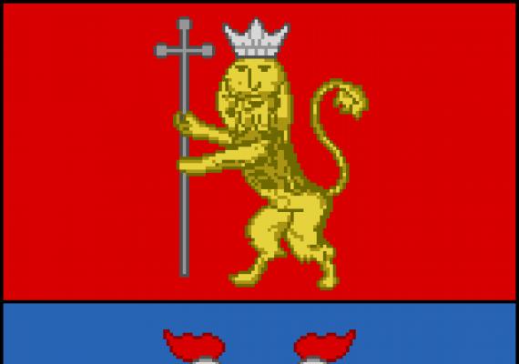 Животные и птицы – символы городов